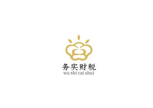 财税公司logo设计大全-第2张图片-马瑞范文网