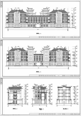 建筑设计要求模板图 建筑设计要求模板-第1张图片-马瑞范文网