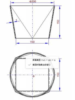 园变方模板制作（方变圆手工放样视频）-第1张图片-马瑞范文网