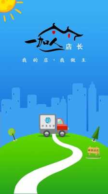 封面模板免费（封面模板app）-第2张图片-马瑞范文网