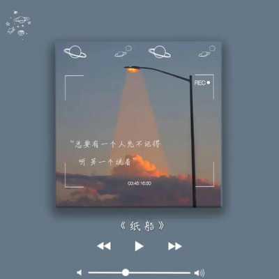 音乐歌词背景图-音乐歌词模板下载-第3张图片-马瑞范文网