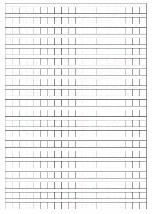  400字原稿纸模板「400原稿纸图片」-第1张图片-马瑞范文网