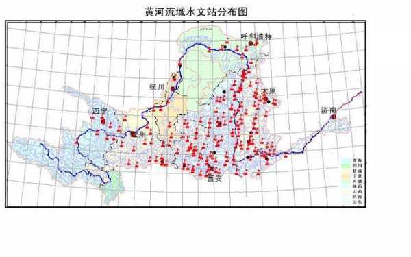 黄河水文站分布图-第3张图片-马瑞范文网