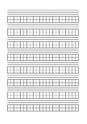 田字四线格模板怎么写 田字四线格模板-第2张图片-马瑞范文网