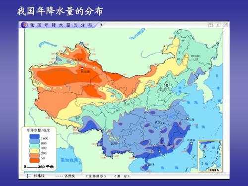  降水分布特点模板「降水分布规律4条」-第2张图片-马瑞范文网