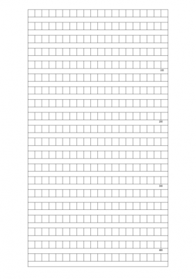 作文正文纸模板_作文的正文怎么写-第3张图片-马瑞范文网