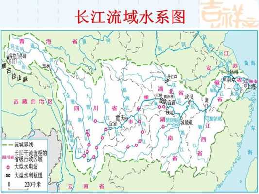 初中地理长江图 初中地理长江板书模板-第1张图片-马瑞范文网