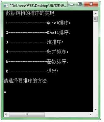 交换两个数的代码如何编写 模板交换俩个数-第2张图片-马瑞范文网