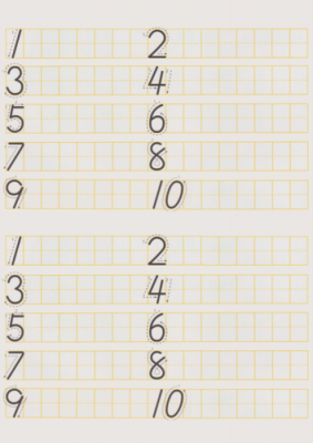 日格写数字模板-第2张图片-马瑞范文网