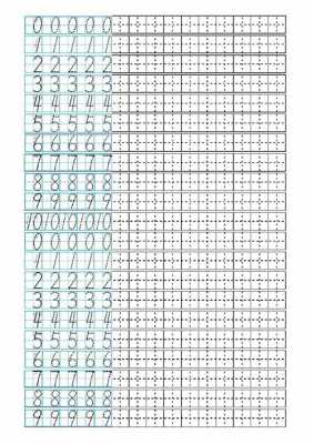 日格写数字模板-第3张图片-马瑞范文网