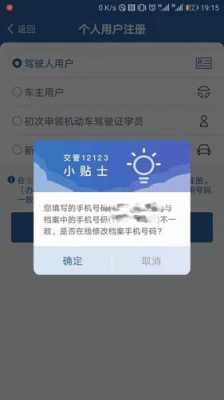  没有模板可以做认证「认证为什么没有模板信息」-第3张图片-马瑞范文网