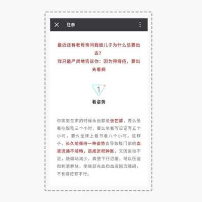  微信公众号文案模板「微信公众号文案模板怎么制作」-第1张图片-马瑞范文网