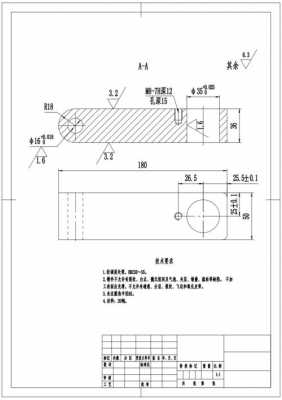 钻模板图纸_钻模板一般采用什么材料-第3张图片-马瑞范文网