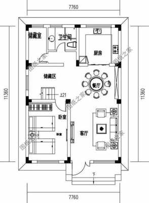 二层房屋建筑方案模板-第3张图片-马瑞范文网