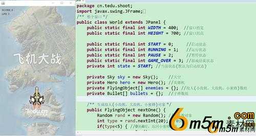 java游戏模板_java游戏介绍-第1张图片-马瑞范文网