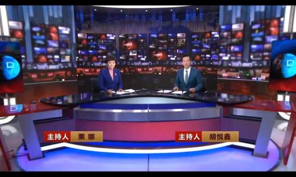 新闻栏目内容-第1张图片-马瑞范文网