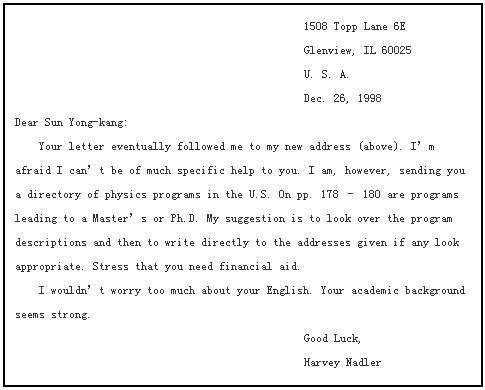 英语写信写作要求模板,英语写信写作要求模板图片 -第3张图片-马瑞范文网