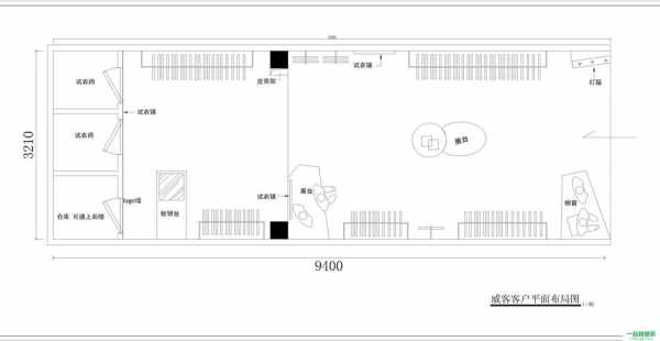 店面效果图平面图-第3张图片-马瑞范文网