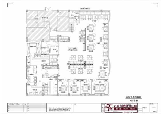 店面效果图平面图-第2张图片-马瑞范文网