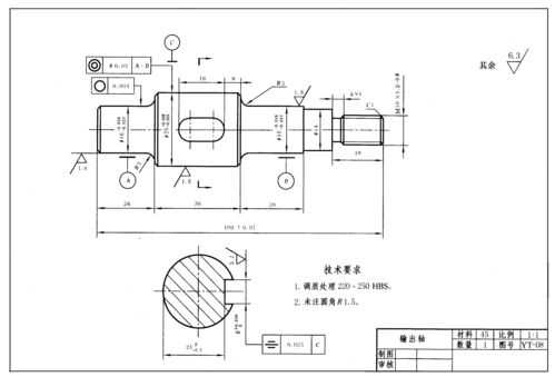 机械图纸技术要求模板（机械图纸技术要求看哪本书）-第2张图片-马瑞范文网