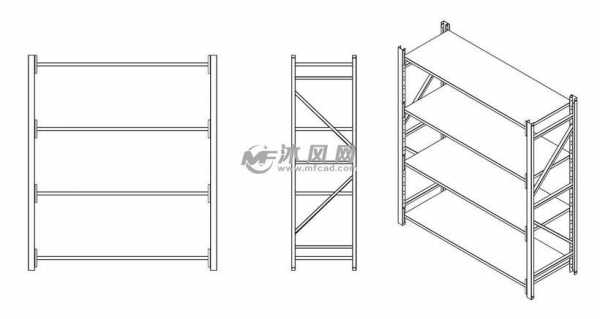  货架图纸模板「货架图纸模板下载」-第3张图片-马瑞范文网