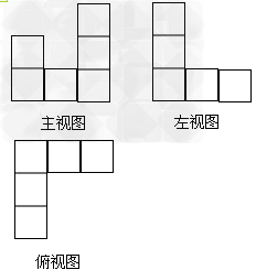 8个方块的模板-第3张图片-马瑞范文网