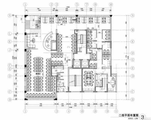 网吧设计说明模板_网吧设计说明模板图片-第3张图片-马瑞范文网