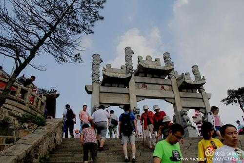 泰山旅游美篇 美丽泰山实践报告模板-第2张图片-马瑞范文网