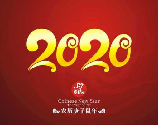 word2020艺术字-word艺术字模板-第1张图片-马瑞范文网