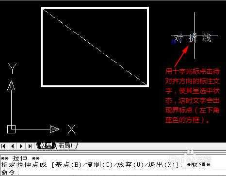  cad北方向模板「cad北方向怎么绘制」-第1张图片-马瑞范文网