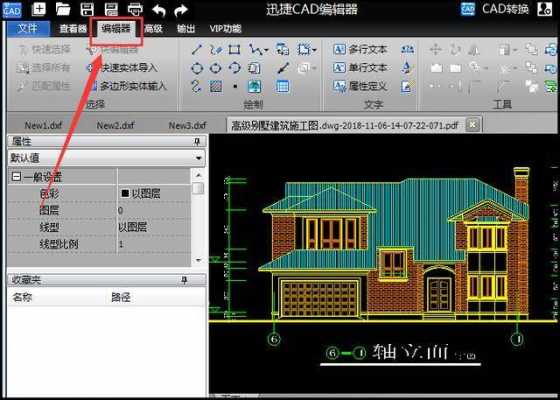  cad北方向模板「cad北方向怎么绘制」-第2张图片-马瑞范文网