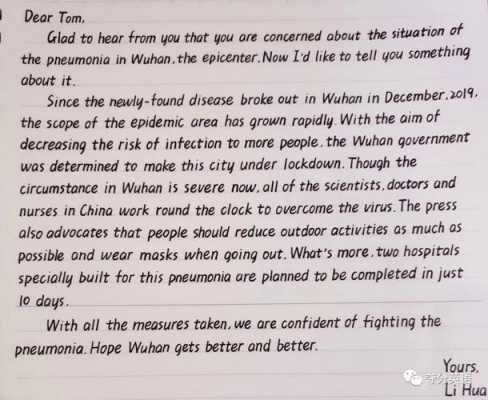 英语对比的作文模板,英语作文对比对照写法 -第1张图片-马瑞范文网