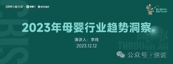 医疗美容实践报告模板_医疗美容实践报告模板图片-第2张图片-马瑞范文网