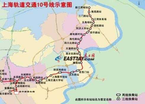 10号线地铁站点线路图时间-10号线模板下载地址-第1张图片-马瑞范文网