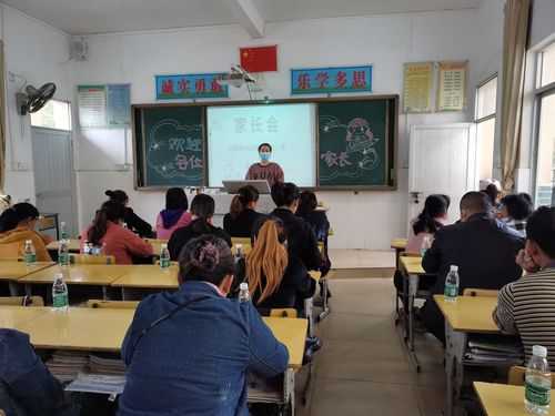 中心学校怎么写-第3张图片-马瑞范文网