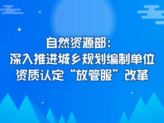 土增申报表-土增报告封面模板-第2张图片-马瑞范文网