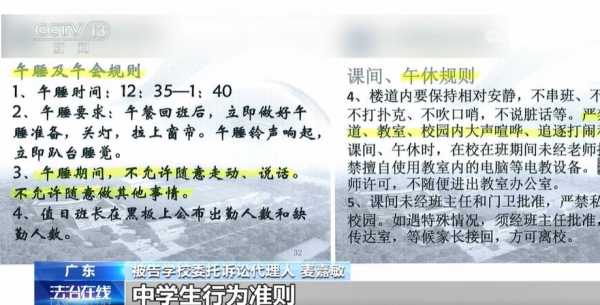 中学生休学证明一般写什么病-初中生休学证明模板-第3张图片-马瑞范文网