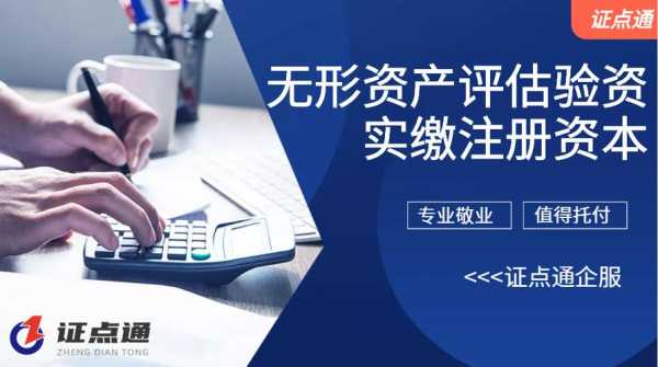  资金立项函模板「资金立项函模板怎么写」-第3张图片-马瑞范文网