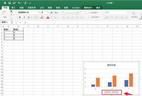 excel中的样式模板在哪-excel表格样式模板-第3张图片-马瑞范文网