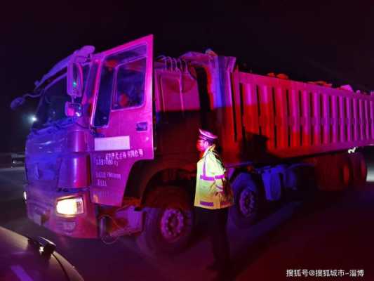 货运超吨怎么交警处理 货车拉超吨协议模板-第1张图片-马瑞范文网