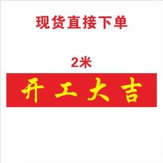 现货后款的合同模板,现款现货和先款后货 -第1张图片-马瑞范文网