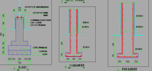 景观墙基础模板施工,景观墙基础模板施工方案 -第3张图片-马瑞范文网