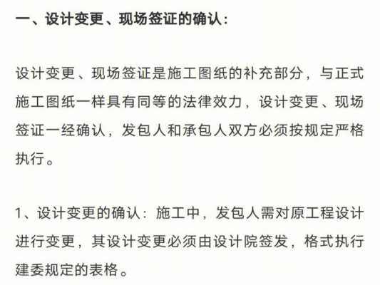 签证预算编制说明模板（签证预算审查意见怎么写）-第3张图片-马瑞范文网