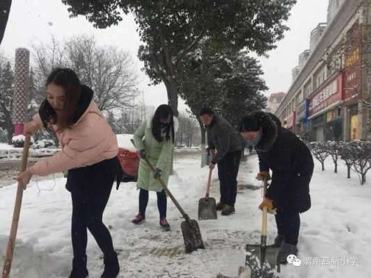 七包联模板（七查七保）-第3张图片-马瑞范文网