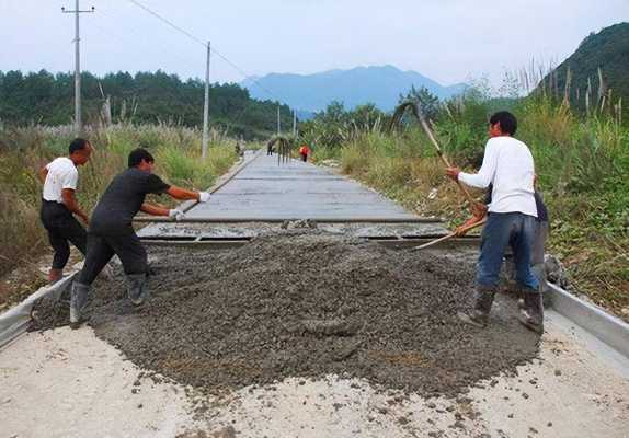 村村通道路工程-第3张图片-马瑞范文网